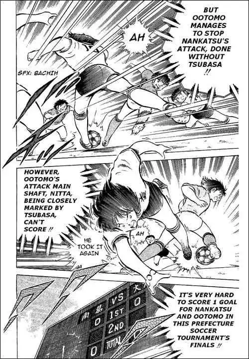 Captain Tsubasa Chapter 55 42